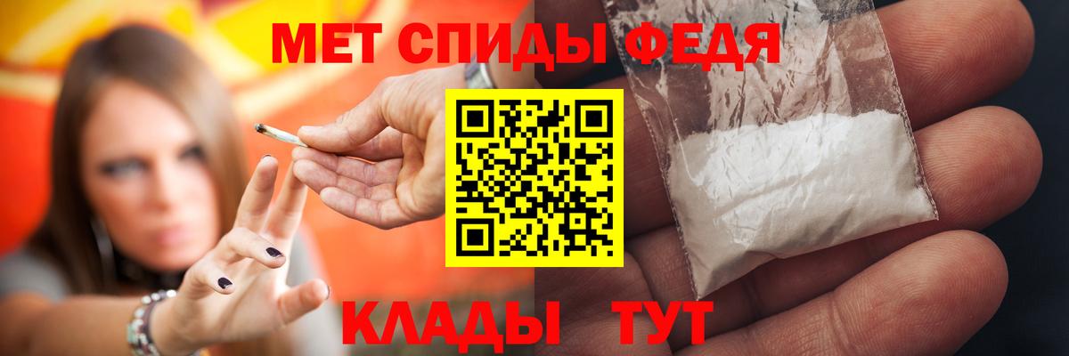 АМФ Premium Дзержинск