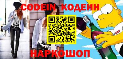 прущие крисы Можга