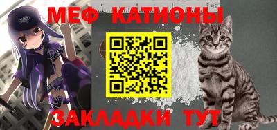 марки nbome Можайск