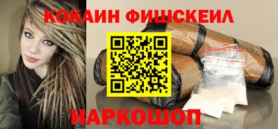 прущие крисы Можга