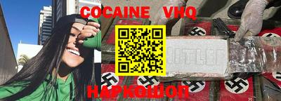 прущие крисы Можга