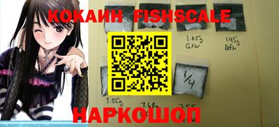 прущие крисы Можга