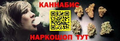 прущие крисы Можга