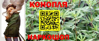 марки nbome Можайск