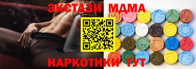 крисы Моздок