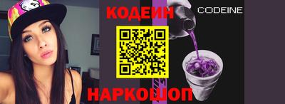 прущие крисы Можга