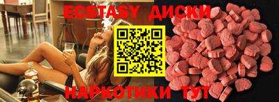 крисы Моздок