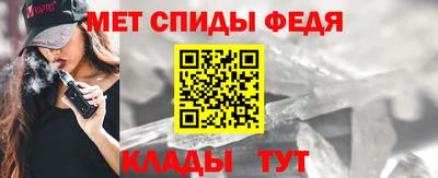 прущие крисы Можга