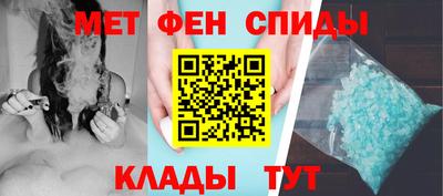 крисы Моздок