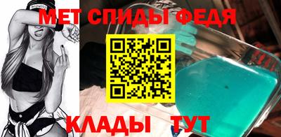 прущие крисы Можга