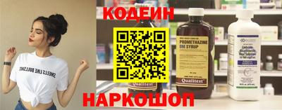 прущие крисы Можга