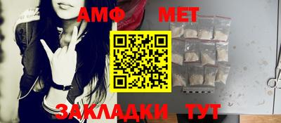 крисы Моздок