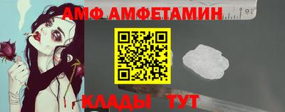 прущие крисы Можга