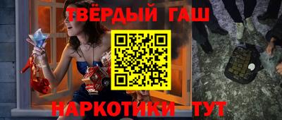 крисы Моздок