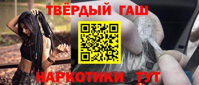 марки nbome Можайск