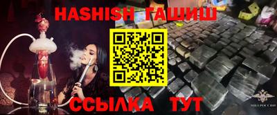 прущие крисы Можга