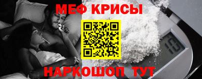 марки nbome Можайск